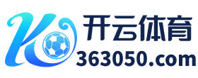 2026世界杯足球资讯_赛事分析_赔率数据与足球娱乐体验平台